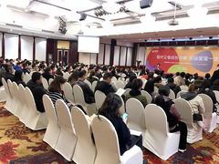 -绿城奇妙园双语日托(华茂悦峰园区)