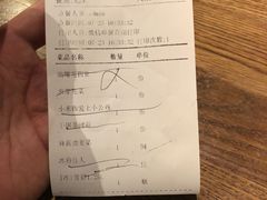 -辛香汇(飞洲店)