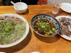 -三中高皇羊肉馆