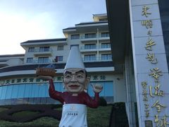 -风味小馆(天目湖宾馆店)