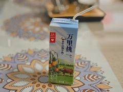 -那家面包房(珠江路店)