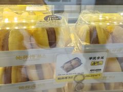 -鲍师傅糕点(五角场店)