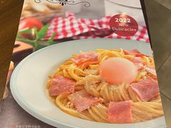 -萨莉亚意式餐厅(万嘉商业广场店)