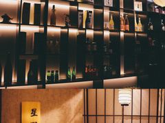 -嗨寿司 无国界料理