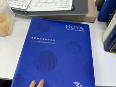 -造寸眼镜·蔡司官方授权店(东门店)