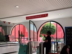 -漳州滨海火山岛自然生态风景区