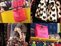 -妖精的口袋(龙之梦店)