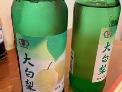 大白梨-吉味馆(柠溪店)