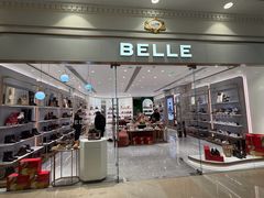 -BeLLE 百丽(上海月星环球港店)