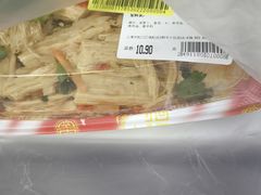 -七鲜超市(瑞虹天地太阳宫店)