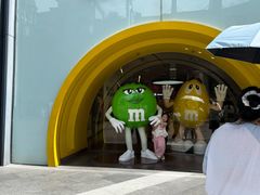 -m豆巧克力世界(上海世茂广场店)