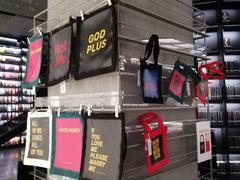 -PAGEONE(北京坊店)