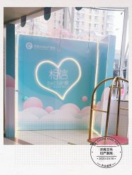 -济南艾玛妇产医院