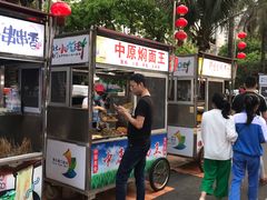 -海大南门夜市(海富街店)