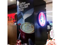 -太平洋咖啡(市府恒隆二店)