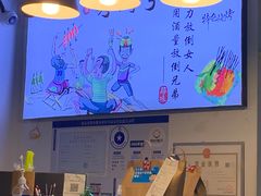 -烤满分·东北烧烤(首经贸店)