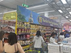 -Big C (拉查丹利店)