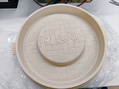 -新兴园饺子馆(北京百子湾店)