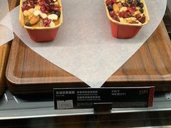 -星巴克臻选(国贸商城首店)