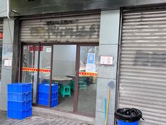 门面-洪霞餐馆