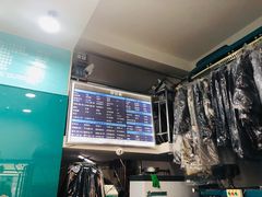 -奥特洗福莱干洗、皮具护理店(铜川路店)