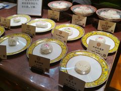 -富华斋饽饽铺·宫廷糕点·伴手礼(护国新天地店)