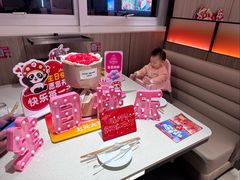 -海底捞火锅(上元大街店)