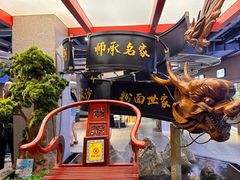 -易裕和·长沙米粉(竹塘西路店)