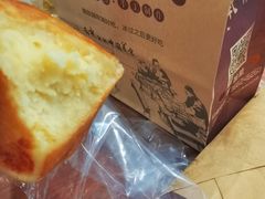 经典原味-栗记麦香坊·草之楼仙豆糕(东直门店)