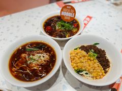 -南锣南门涮肉(南锣鼓巷店)