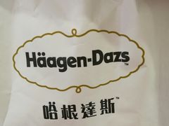 夏威夷果仁-哈根达斯(虹口店)