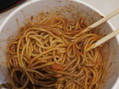 -蔡林记(汉街店)