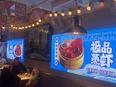 -石牌岭小亮蒸虾烧烤·湖北菜(光谷左岭店)