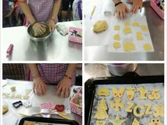 制作过程-爱之旅diy烘焙坊(西直门店)