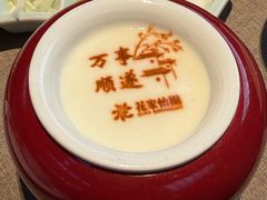 -花家怡园(四合院总店)