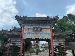 -广东圆玄道观