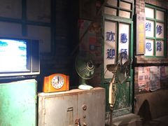 -和平菓局(王府井店)