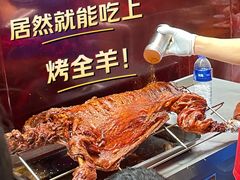 -养牛邓·潮汕牛肉海鲜自助火锅(广州店)