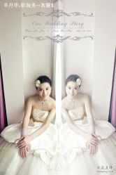 -上海彩妆秀摄影设计有限公司