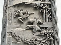 -金庸书院
