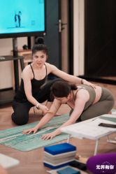 -无界瑜伽普拉提