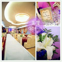 美雯婚礼布置-华东饭店·园林式婚礼宴会厅酒店
