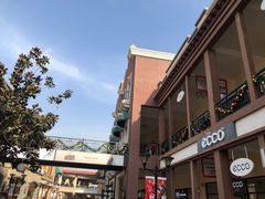 -王府井奥莱临潼小镇(临潼店)