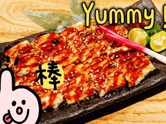 -炉胜·炉端烧·居酒屋