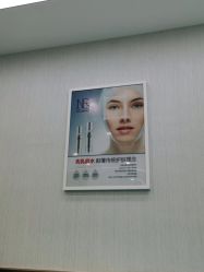 点击看大图 -悟空祛痘·诺奖技术专业店