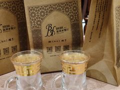 -BRBR叙利亚餐厅(总店)