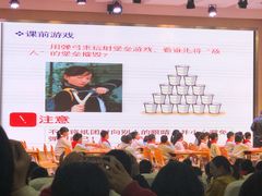 -百年义利(珠市口西大街丰泽园店)