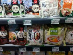 -北京华联购物中心(天通苑店)