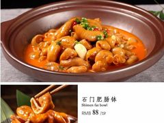 -逐鹿·古风·湘菜馆(望京店)