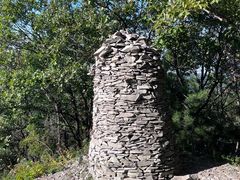 -帽儿山国家森林公园